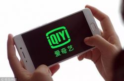 【7分钟科普】江门市工厂咨询电话号码_哔哩哔哩