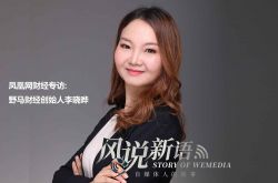 （6分钟科普下）新余市公司电话_哔哩哔哩